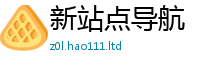 777788888888管家婆任2025年正版资料免费最新版本